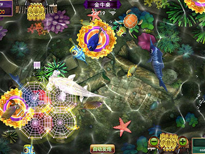 9代星力靠谱打鱼游戏平台